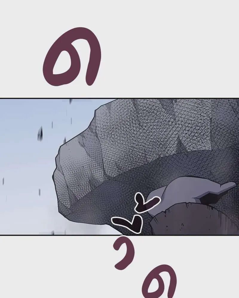 I Reincarnated As The Crazed Heir เกิดอีกทีเป็นว่าที่ประมุขลัทธิมาร ตอนที่ 121 หน้า 101