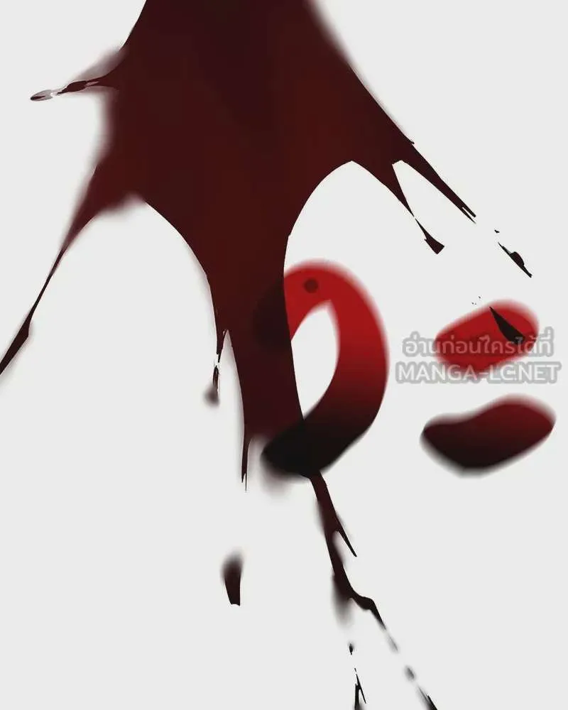 I Reincarnated As The Crazed Heir เกิดอีกทีเป็นว่าที่ประมุขลัทธิมาร ตอนที่ 121 หน้า 12