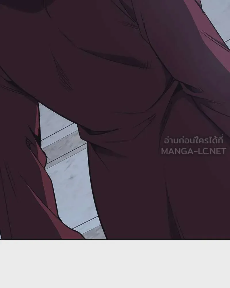 I Reincarnated As The Crazed Heir เกิดอีกทีเป็นว่าที่ประมุขลัทธิมาร ตอนที่ 121 หน้า 132