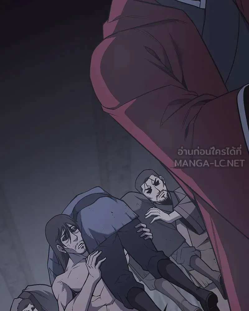 I Reincarnated As The Crazed Heir เกิดอีกทีเป็นว่าที่ประมุขลัทธิมาร ตอนที่ 121 หน้า 147