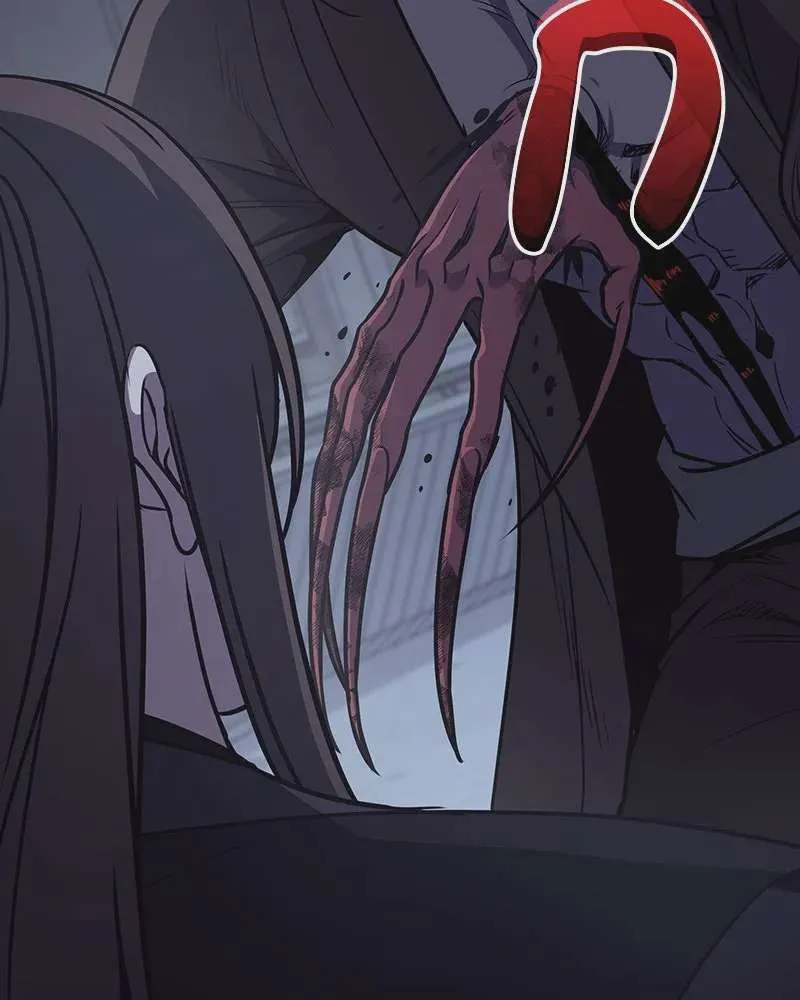 I Reincarnated As The Crazed Heir เกิดอีกทีเป็นว่าที่ประมุขลัทธิมาร ตอนที่ 121 หน้า 16