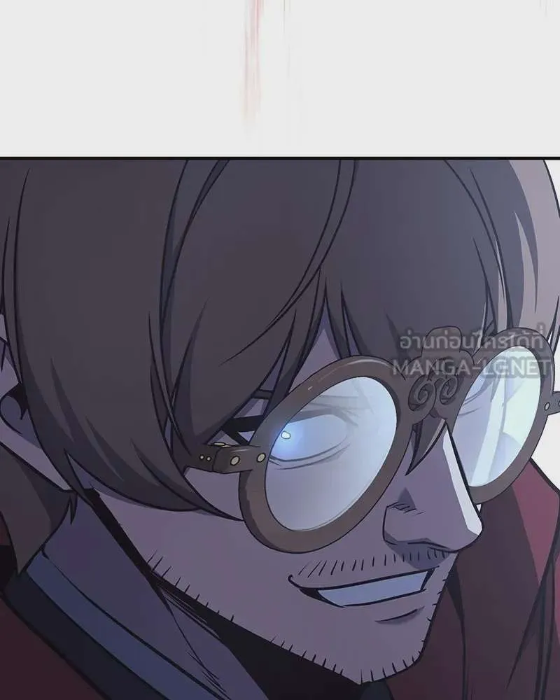 I Reincarnated As The Crazed Heir เกิดอีกทีเป็นว่าที่ประมุขลัทธิมาร ตอนที่ 121 หน้า 180