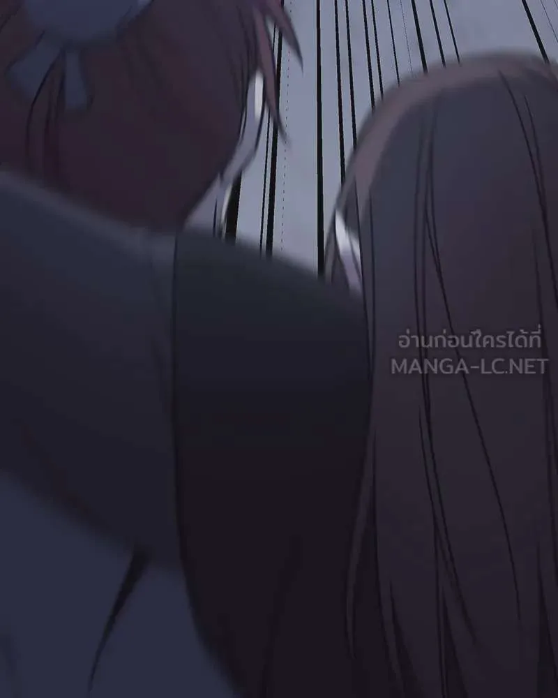 I Reincarnated As The Crazed Heir เกิดอีกทีเป็นว่าที่ประมุขลัทธิมาร ตอนที่ 121 หน้า 3