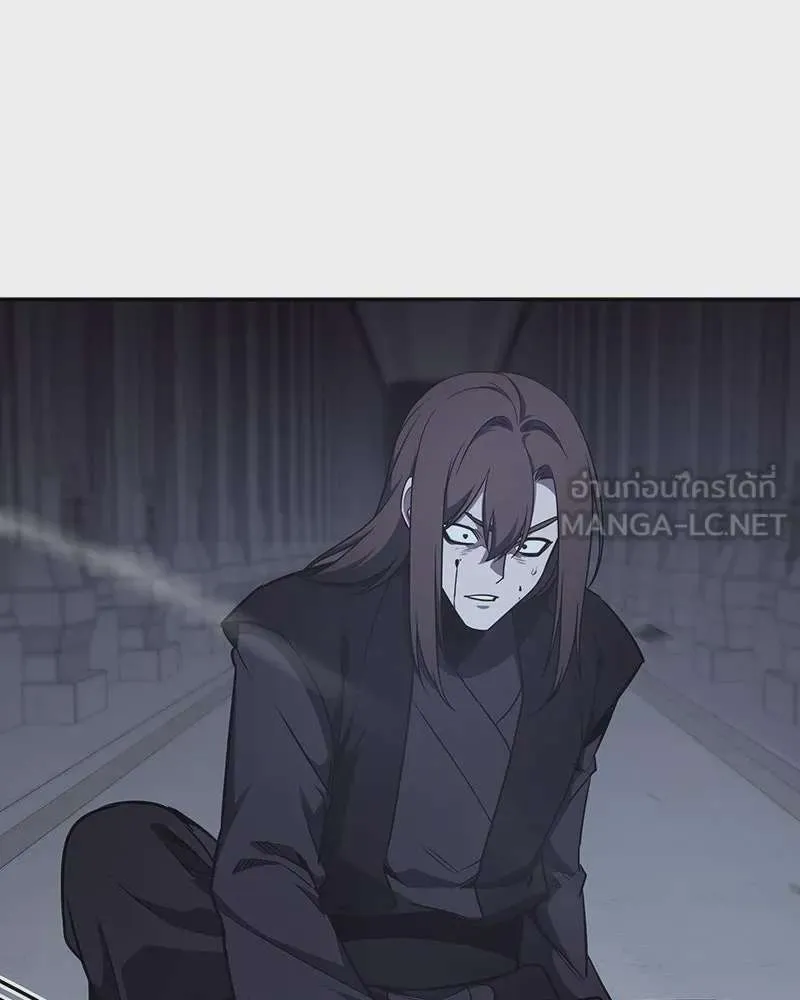 I Reincarnated As The Crazed Heir เกิดอีกทีเป็นว่าที่ประมุขลัทธิมาร ตอนที่ 121 หน้า 42