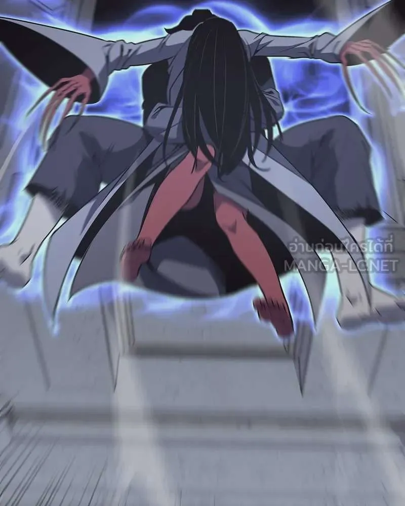 I Reincarnated As The Crazed Heir เกิดอีกทีเป็นว่าที่ประมุขลัทธิมาร ตอนที่ 121 หน้า 57