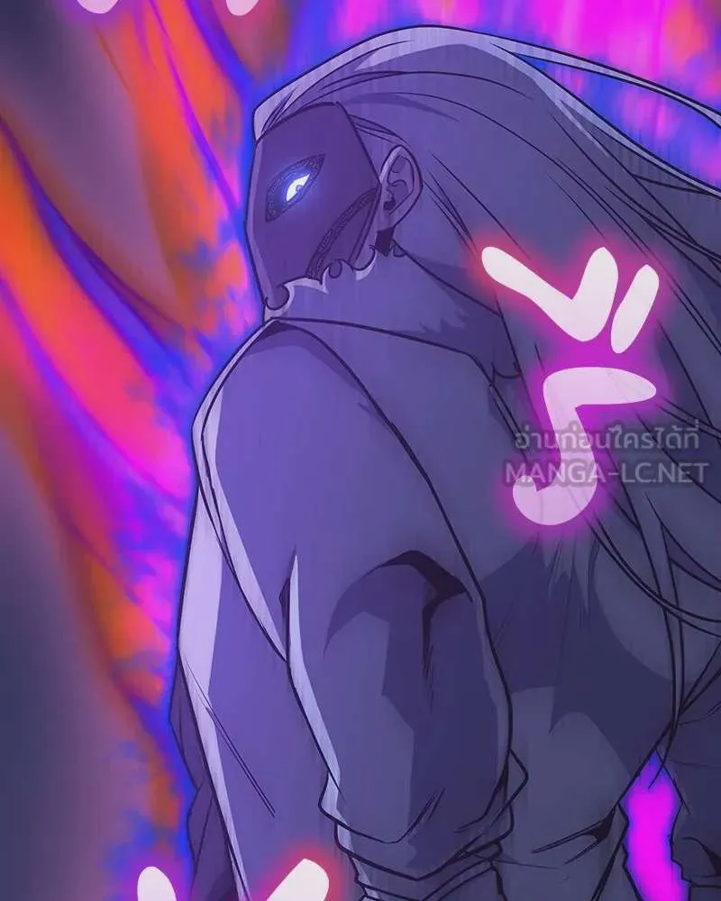 I Reincarnated As The Crazed Heir เกิดอีกทีเป็นว่าที่ประมุขลัทธิมาร ตอนที่ 122 หน้า 102