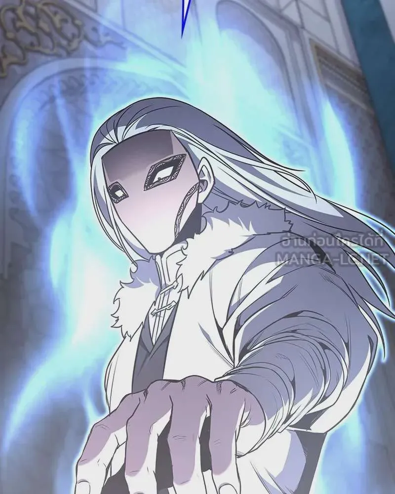 I Reincarnated As The Crazed Heir เกิดอีกทีเป็นว่าที่ประมุขลัทธิมาร ตอนที่ 122 หน้า 123