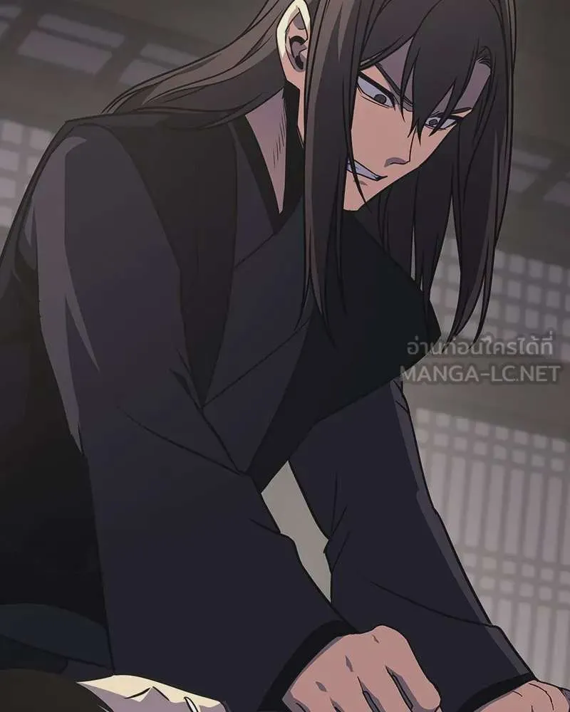 I Reincarnated As The Crazed Heir เกิดอีกทีเป็นว่าที่ประมุขลัทธิมาร ตอนที่ 122 หน้า 177