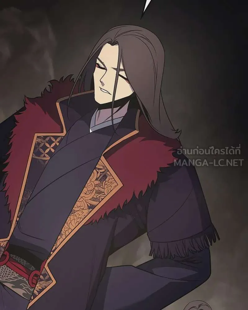 I Reincarnated As The Crazed Heir เกิดอีกทีเป็นว่าที่ประมุขลัทธิมาร ตอนที่ 122 หน้า 69