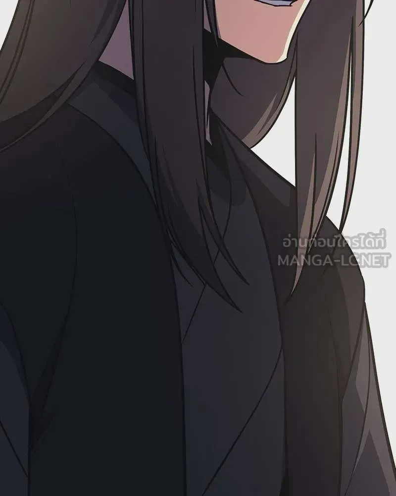 I Reincarnated As The Crazed Heir เกิดอีกทีเป็นว่าที่ประมุขลัทธิมาร ตอนที่ 123 หน้า 126