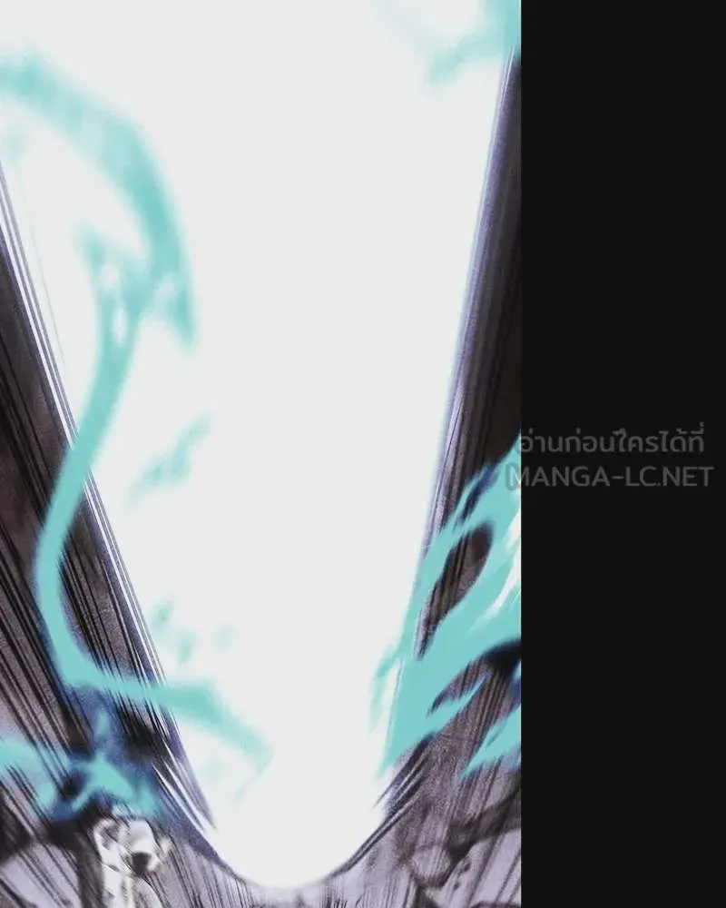 I Reincarnated As The Crazed Heir เกิดอีกทีเป็นว่าที่ประมุขลัทธิมาร ตอนที่ 123 หน้า 135