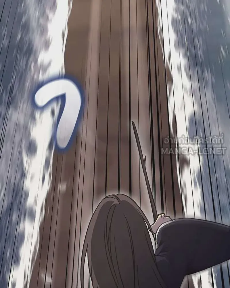 I Reincarnated As The Crazed Heir เกิดอีกทีเป็นว่าที่ประมุขลัทธิมาร ตอนที่ 123 หน้า 18