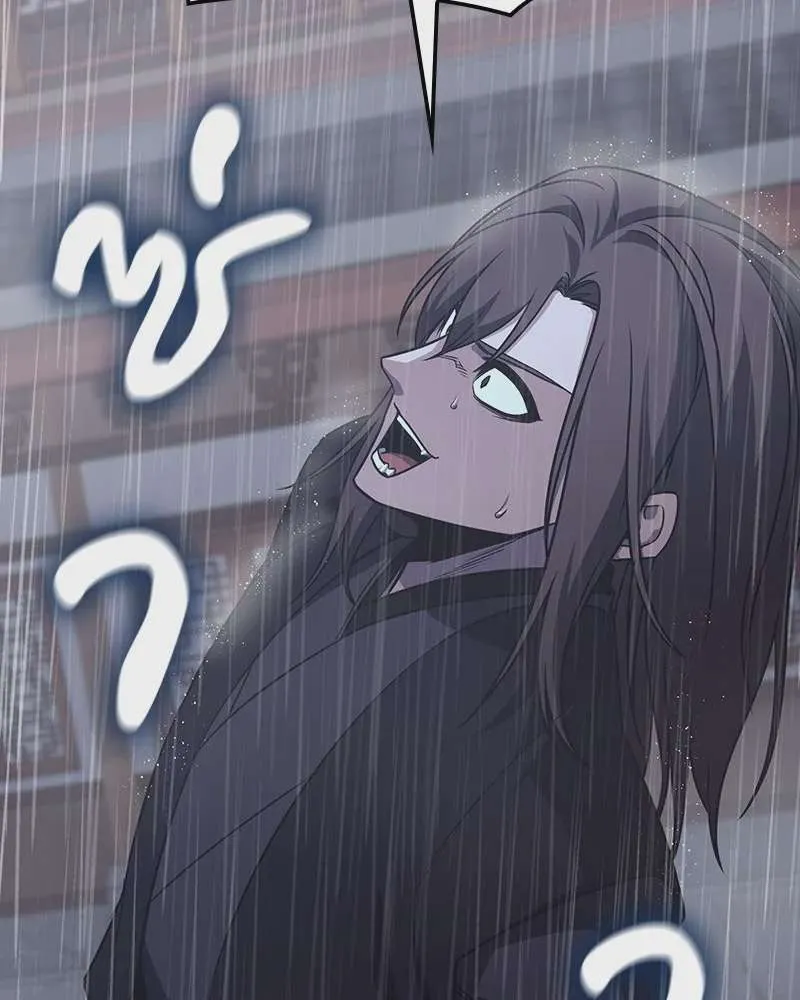I Reincarnated As The Crazed Heir เกิดอีกทีเป็นว่าที่ประมุขลัทธิมาร ตอนที่ 123 หน้า 236