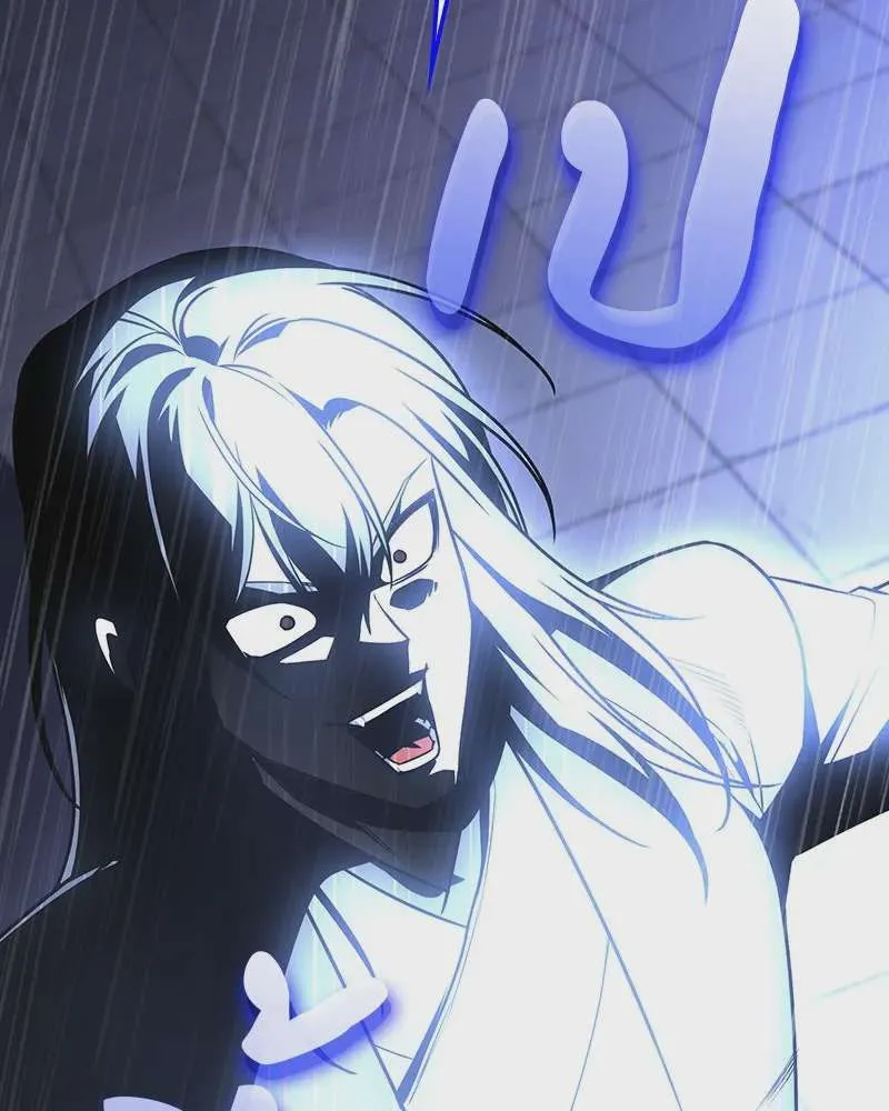I Reincarnated As The Crazed Heir เกิดอีกทีเป็นว่าที่ประมุขลัทธิมาร ตอนที่ 124 หน้า 14