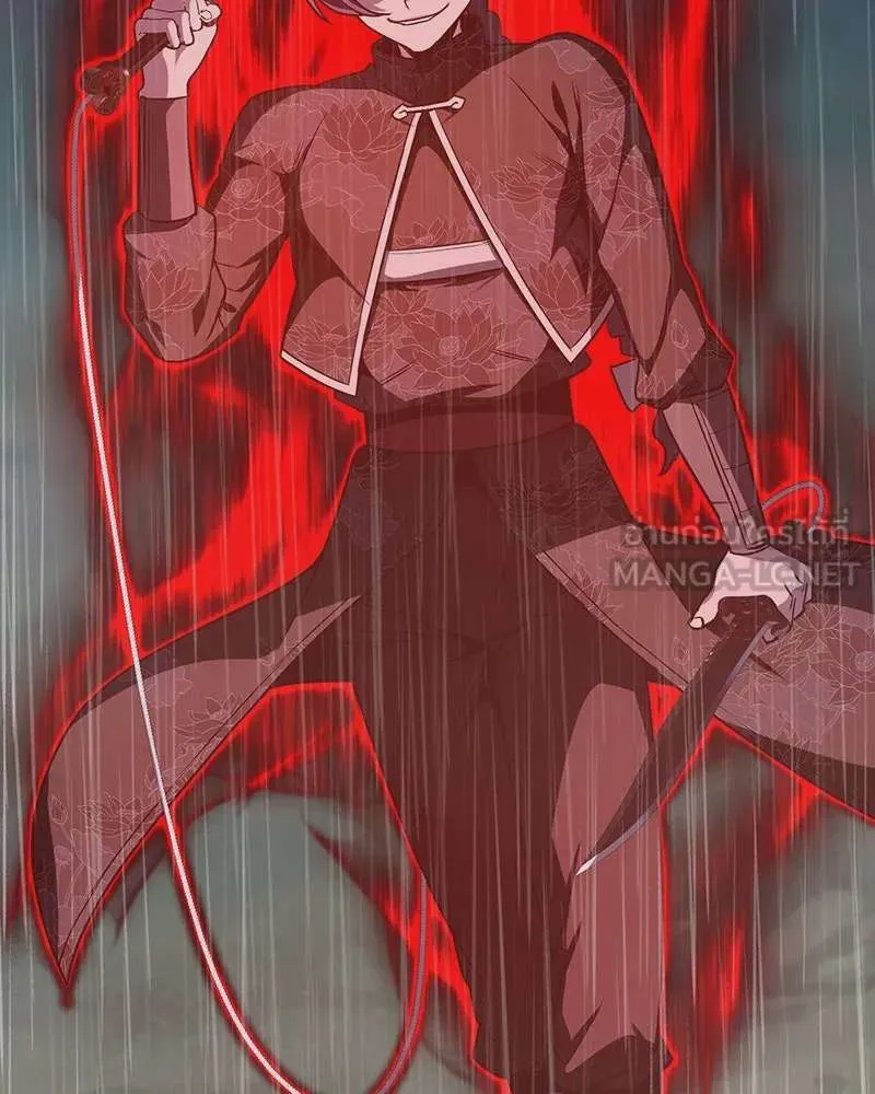 I Reincarnated As The Crazed Heir เกิดอีกทีเป็นว่าที่ประมุขลัทธิมาร ตอนที่ 124 หน้า 144