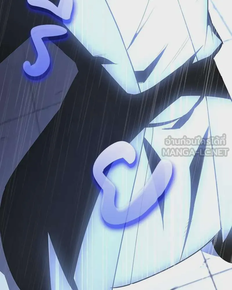 I Reincarnated As The Crazed Heir เกิดอีกทีเป็นว่าที่ประมุขลัทธิมาร ตอนที่ 124 หน้า 15