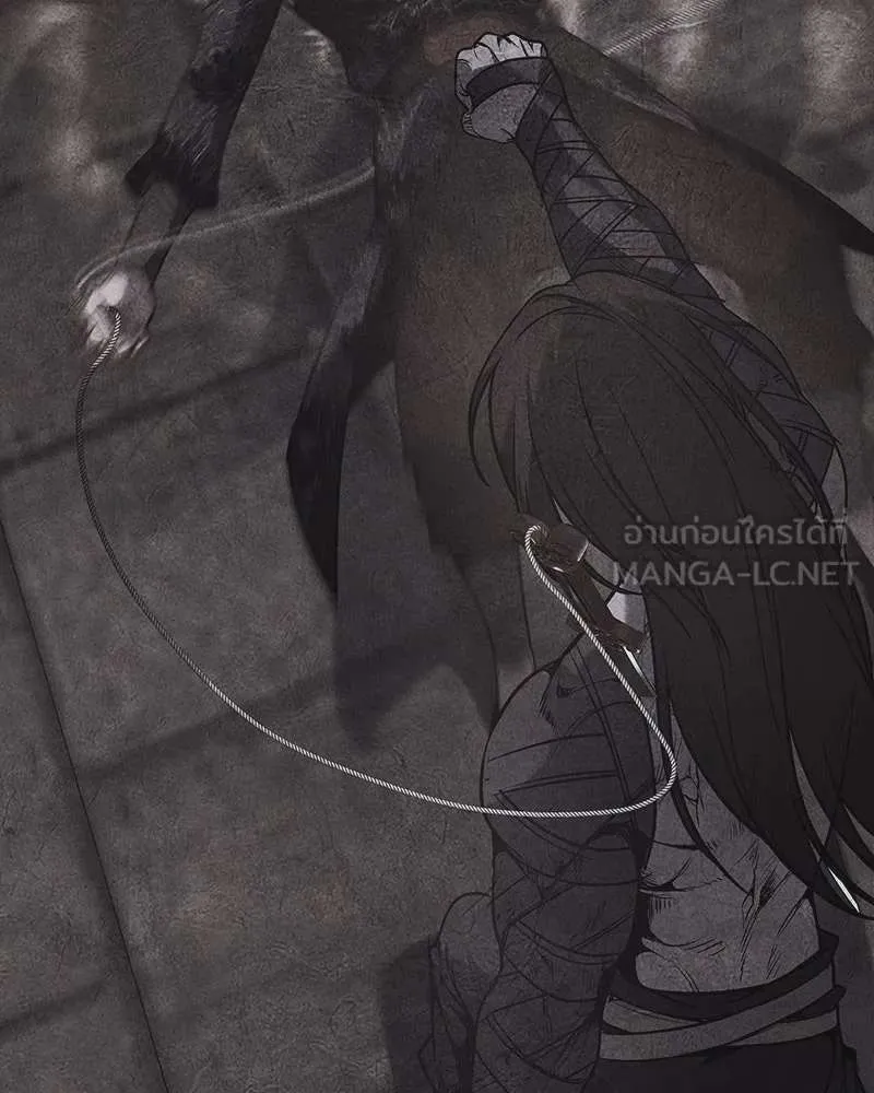 I Reincarnated As The Crazed Heir เกิดอีกทีเป็นว่าที่ประมุขลัทธิมาร ตอนที่ 124 หน้า 192