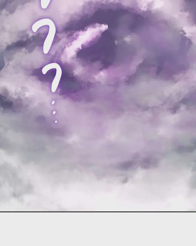 I Reincarnated As The Crazed Heir เกิดอีกทีเป็นว่าที่ประมุขลัทธิมาร ตอนที่ 124 หน้า 22