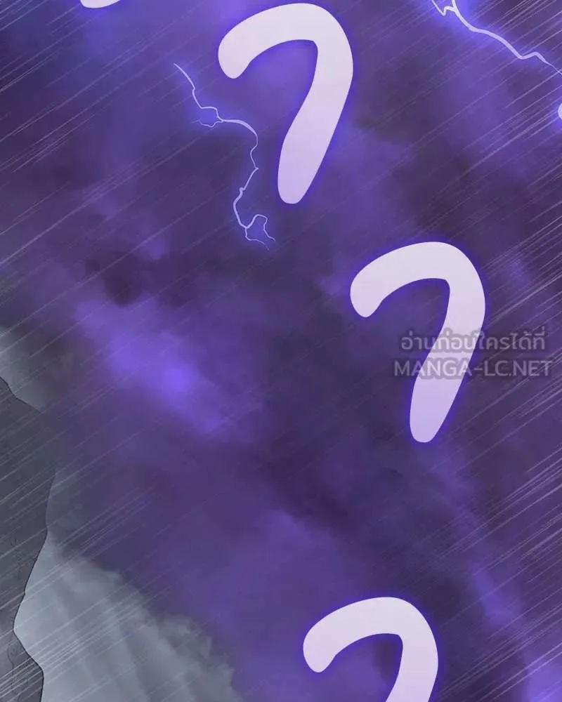 I Reincarnated As The Crazed Heir เกิดอีกทีเป็นว่าที่ประมุขลัทธิมาร ตอนที่ 124 หน้า 24