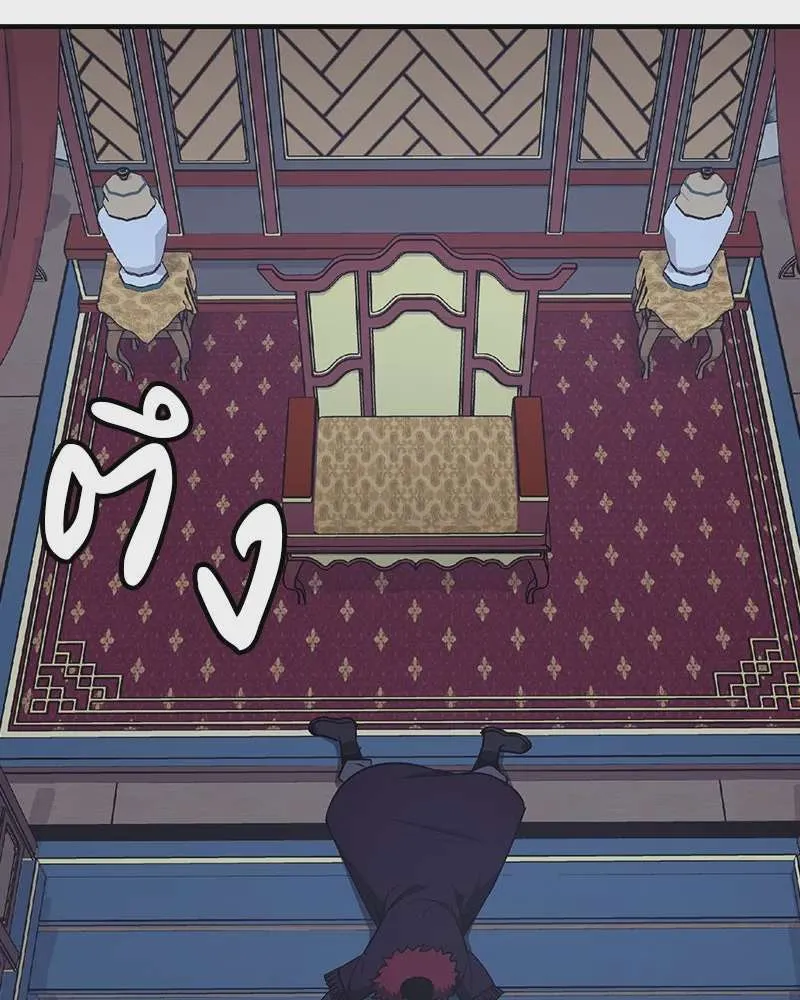 I Reincarnated As The Crazed Heir เกิดอีกทีเป็นว่าที่ประมุขลัทธิมาร ตอนที่ 124 หน้า 257