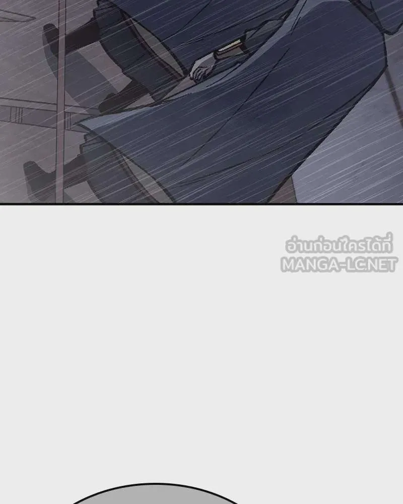I Reincarnated As The Crazed Heir เกิดอีกทีเป็นว่าที่ประมุขลัทธิมาร ตอนที่ 124 หน้า 60