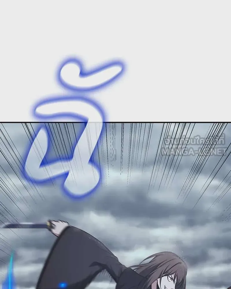 I Reincarnated As The Crazed Heir เกิดอีกทีเป็นว่าที่ประมุขลัทธิมาร ตอนที่ 124 หน้า 78