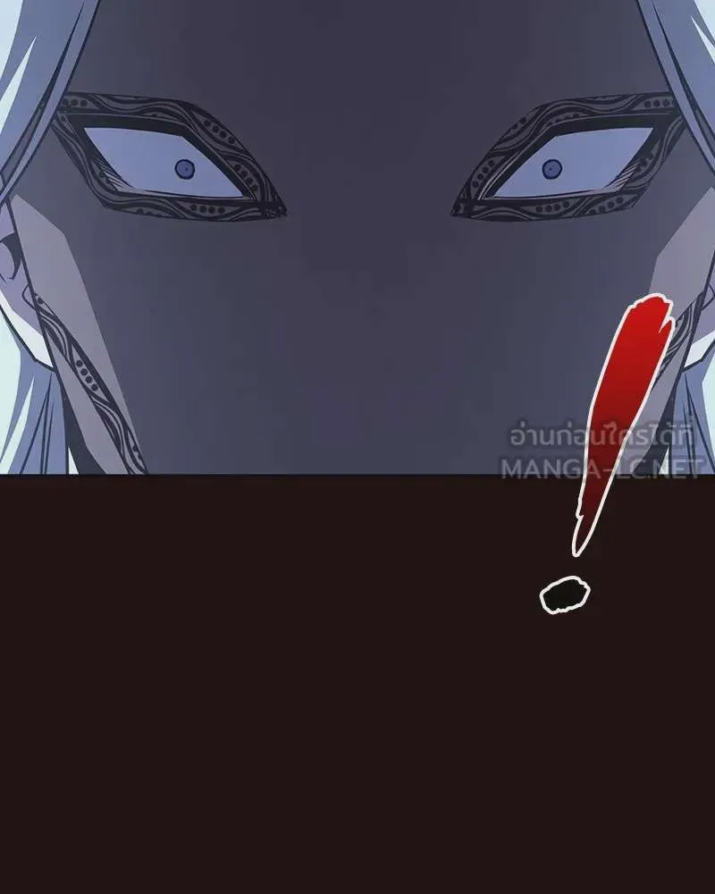I Reincarnated As The Crazed Heir เกิดอีกทีเป็นว่าที่ประมุขลัทธิมาร ตอนที่ 125 หน้า 216