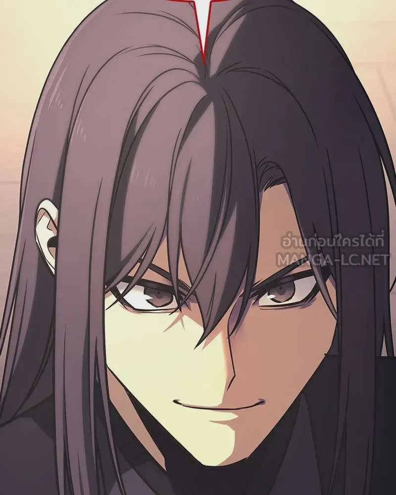 I Reincarnated As The Crazed Heir เกิดอีกทีเป็นว่าที่ประมุขลัทธิมาร ตอนที่ 125 หน้า 273