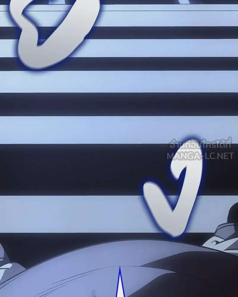 I Reincarnated As The Crazed Heir เกิดอีกทีเป็นว่าที่ประมุขลัทธิมาร ตอนที่ 125 หน้า 3