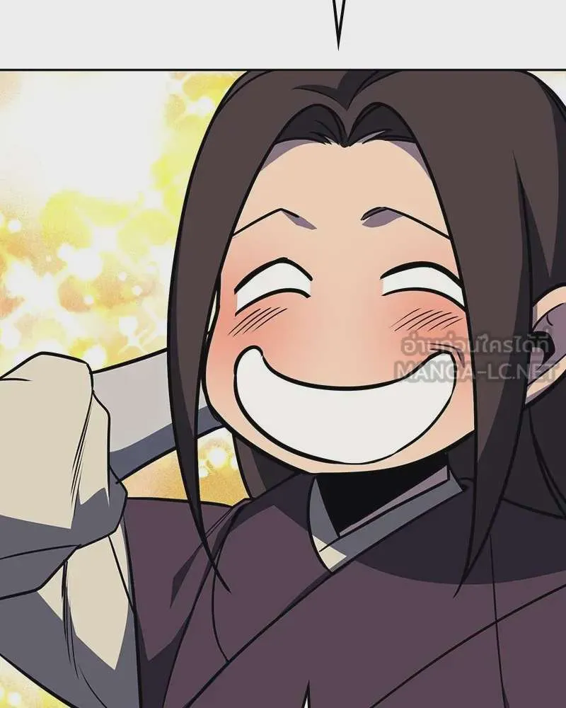 I Reincarnated As The Crazed Heir เกิดอีกทีเป็นว่าที่ประมุขลัทธิมาร ตอนที่ 126 หน้า 141