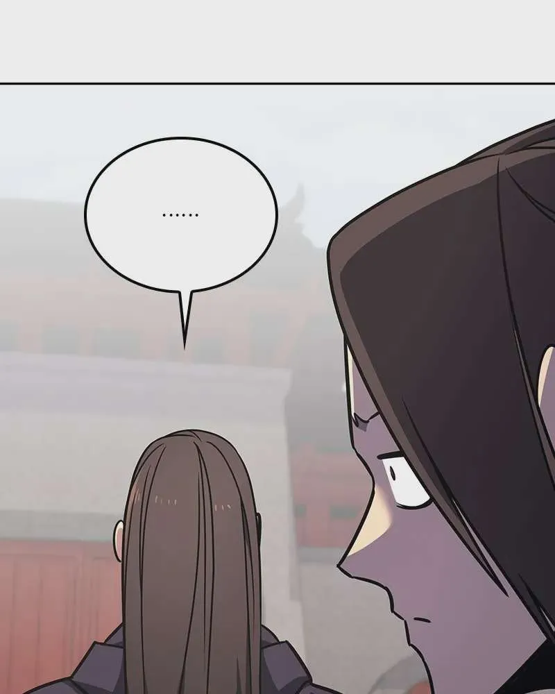 I Reincarnated As The Crazed Heir เกิดอีกทีเป็นว่าที่ประมุขลัทธิมาร ตอนที่ 126 หน้า 152