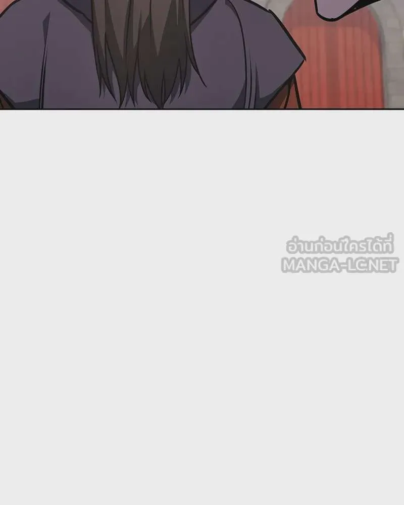 I Reincarnated As The Crazed Heir เกิดอีกทีเป็นว่าที่ประมุขลัทธิมาร ตอนที่ 126 หน้า 153