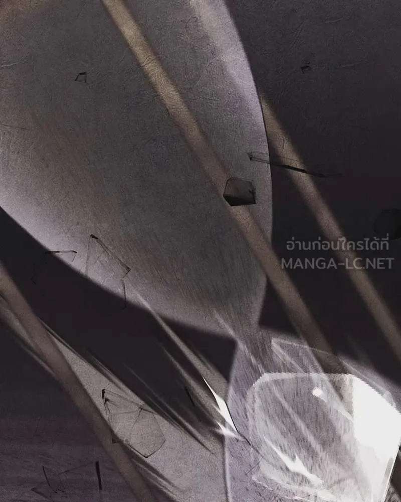 I Reincarnated As The Crazed Heir เกิดอีกทีเป็นว่าที่ประมุขลัทธิมาร ตอนที่ 126 หน้า 195