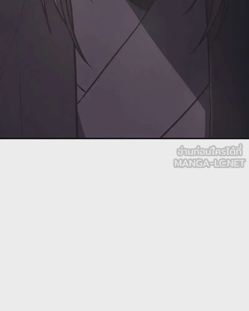 I Reincarnated As The Crazed Heir เกิดอีกทีเป็นว่าที่ประมุขลัทธิมาร ตอนที่ 126 หน้า 3