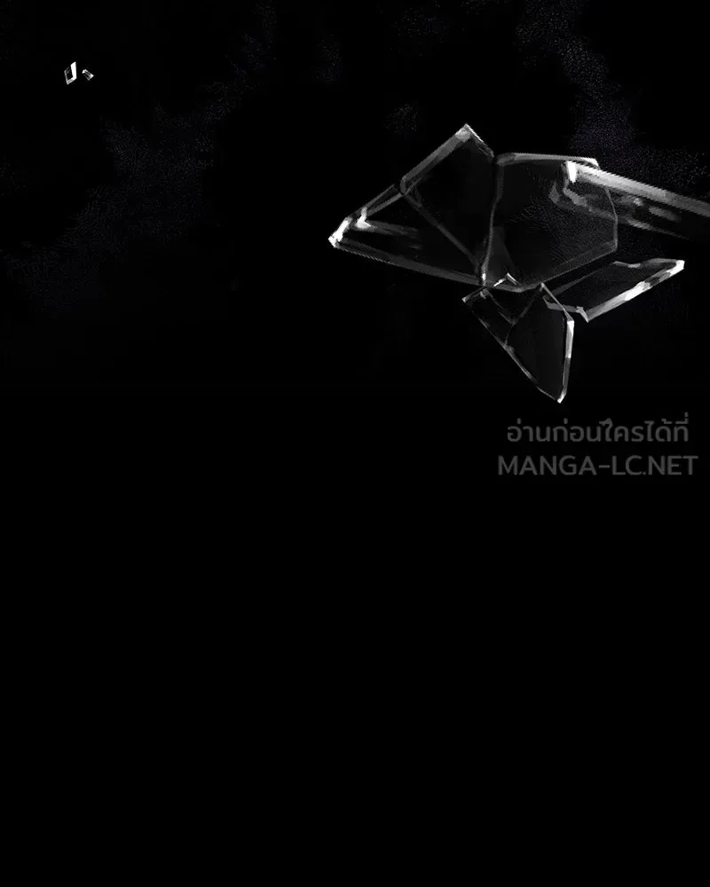 I Reincarnated As The Crazed Heir เกิดอีกทีเป็นว่าที่ประมุขลัทธิมาร ตอนที่ 127.5 หน้า 105