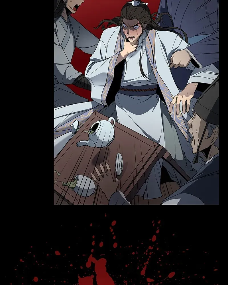I Reincarnated As The Crazed Heir เกิดอีกทีเป็นว่าที่ประมุขลัทธิมาร ตอนที่ 127.5 หน้า 11