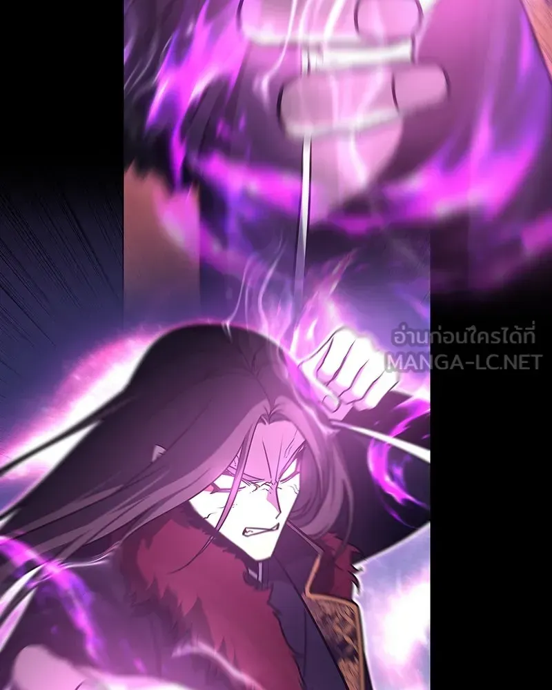 I Reincarnated As The Crazed Heir เกิดอีกทีเป็นว่าที่ประมุขลัทธิมาร ตอนที่ 127.5 หน้า 114