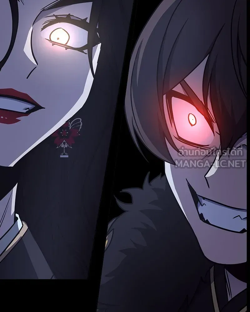 I Reincarnated As The Crazed Heir เกิดอีกทีเป็นว่าที่ประมุขลัทธิมาร ตอนที่ 127.5 หน้า 147