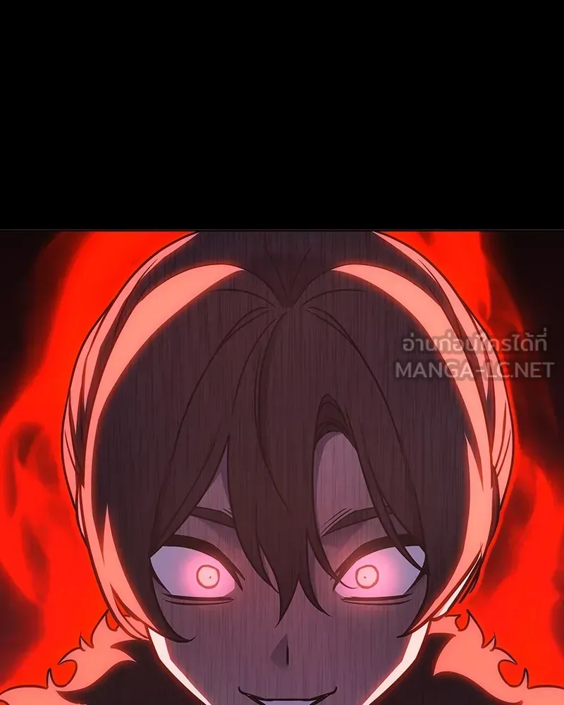 I Reincarnated As The Crazed Heir เกิดอีกทีเป็นว่าที่ประมุขลัทธิมาร ตอนที่ 127.5 หน้า 153
