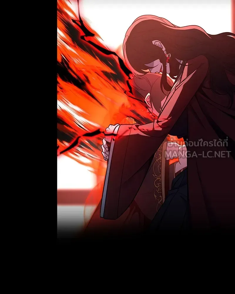 I Reincarnated As The Crazed Heir เกิดอีกทีเป็นว่าที่ประมุขลัทธิมาร ตอนที่ 127.5 หน้า 159