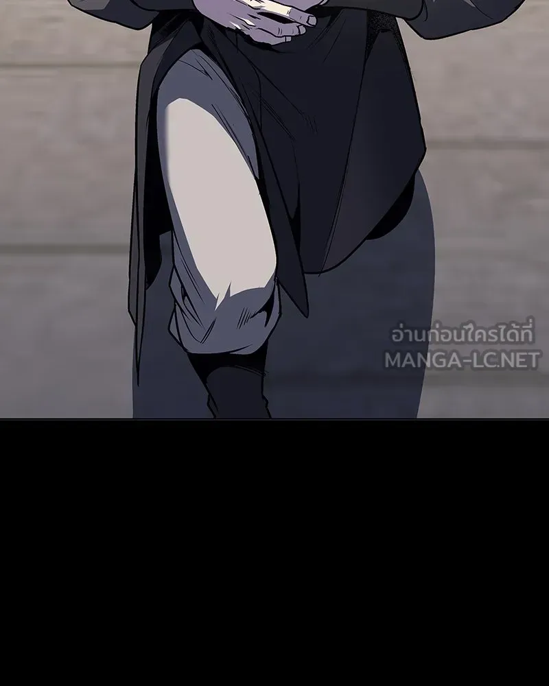 I Reincarnated As The Crazed Heir เกิดอีกทีเป็นว่าที่ประมุขลัทธิมาร ตอนที่ 127.5 หน้า 186