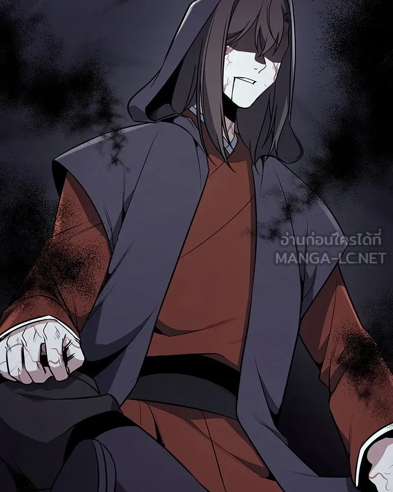 I Reincarnated As The Crazed Heir เกิดอีกทีเป็นว่าที่ประมุขลัทธิมาร ตอนที่ 127.5 หน้า 198