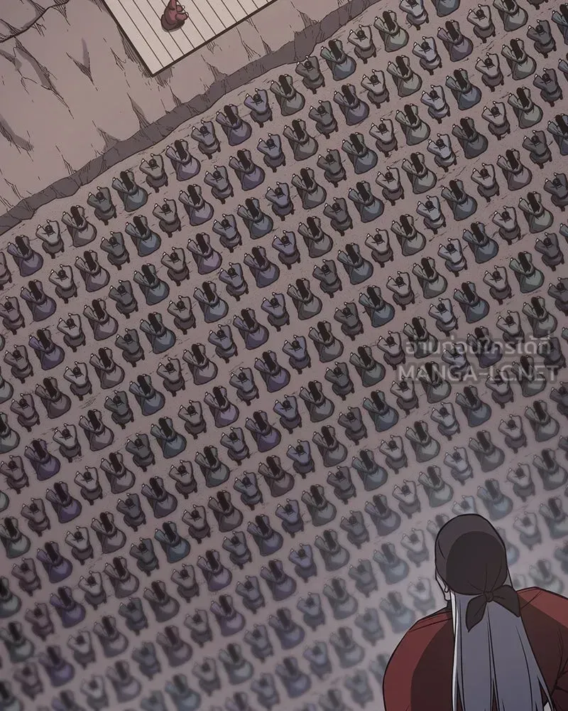 I Reincarnated As The Crazed Heir เกิดอีกทีเป็นว่าที่ประมุขลัทธิมาร ตอนที่ 127.5 หน้า 207