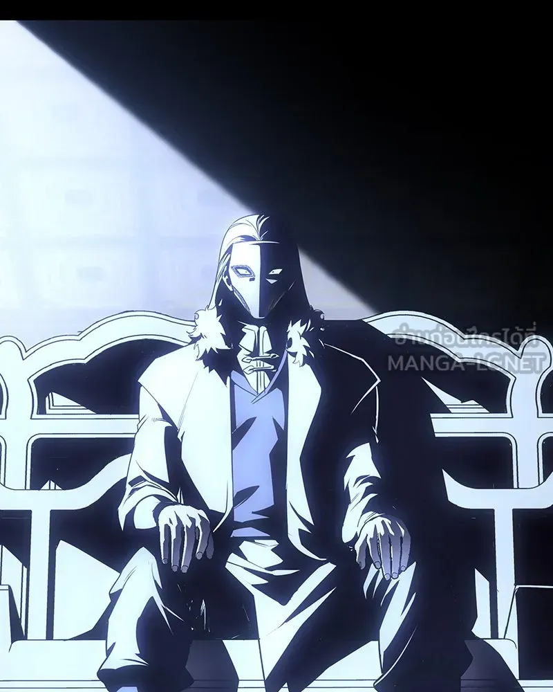 I Reincarnated As The Crazed Heir เกิดอีกทีเป็นว่าที่ประมุขลัทธิมาร ตอนที่ 127.5 หน้า 246