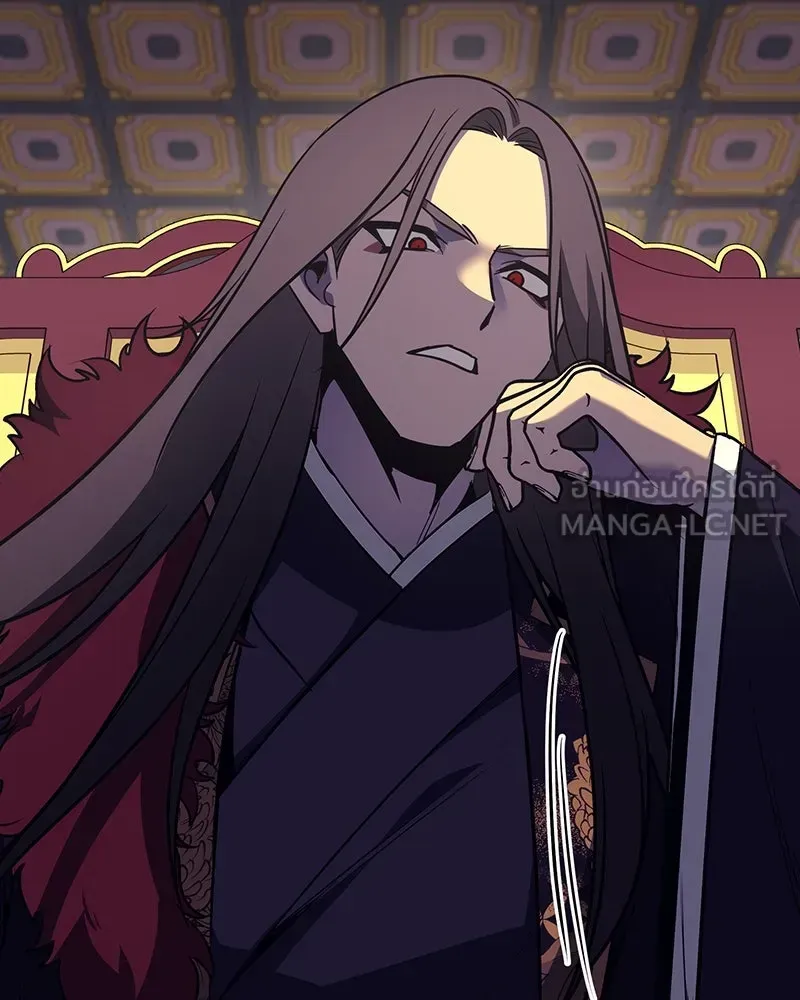 I Reincarnated As The Crazed Heir เกิดอีกทีเป็นว่าที่ประมุขลัทธิมาร ตอนที่ 127.5 หน้า 255
