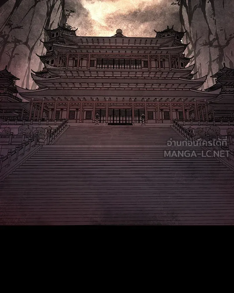 I Reincarnated As The Crazed Heir เกิดอีกทีเป็นว่าที่ประมุขลัทธิมาร ตอนที่ 127.5 หน้า 27