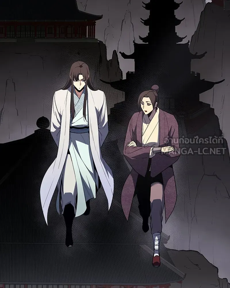 I Reincarnated As The Crazed Heir เกิดอีกทีเป็นว่าที่ประมุขลัทธิมาร ตอนที่ 127.5 หน้า 39