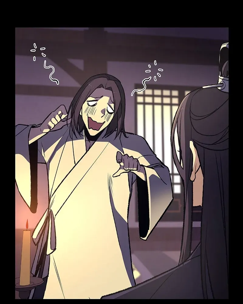 I Reincarnated As The Crazed Heir เกิดอีกทีเป็นว่าที่ประมุขลัทธิมาร ตอนที่ 127.5 หน้า 46
