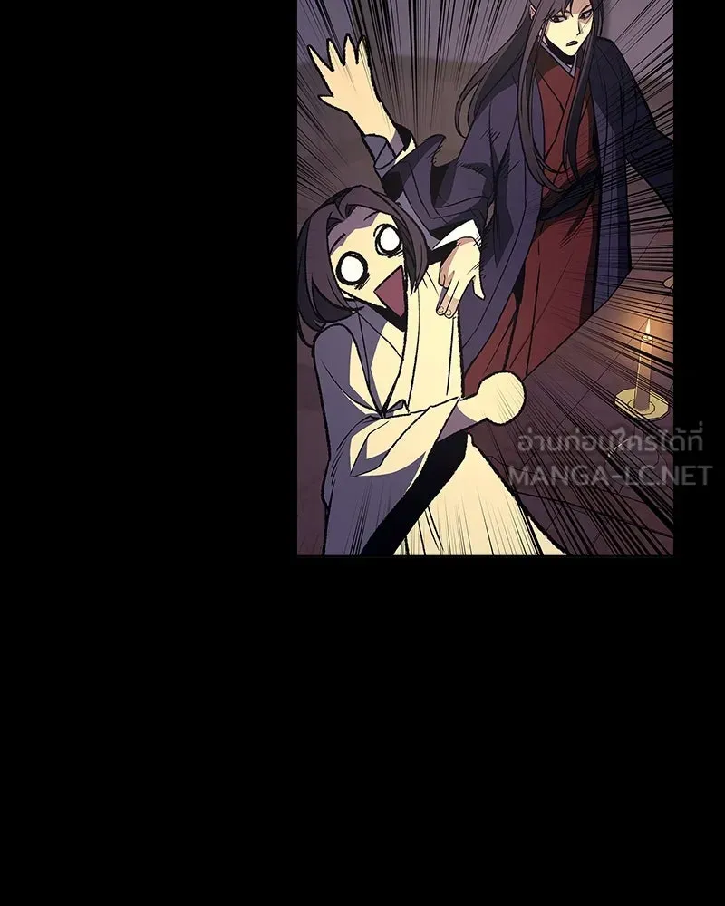 I Reincarnated As The Crazed Heir เกิดอีกทีเป็นว่าที่ประมุขลัทธิมาร ตอนที่ 127.5 หน้า 48