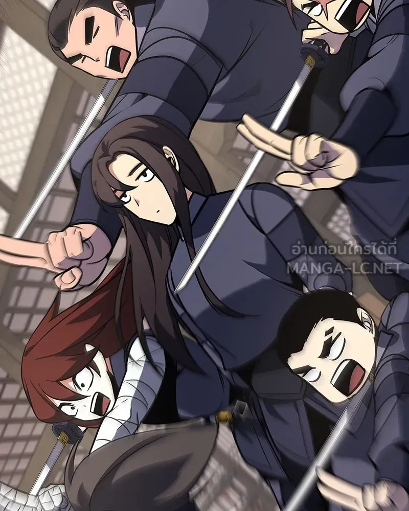 I Reincarnated As The Crazed Heir เกิดอีกทีเป็นว่าที่ประมุขลัทธิมาร ตอนที่ 127.5 หน้า 72